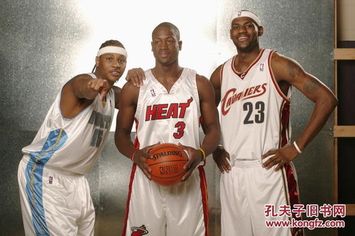jrkan直播nba直播回放活塞对猛龙 封面图