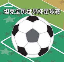 巴黎奥运会：加时惜败 中国女篮89-90西班牙女篮