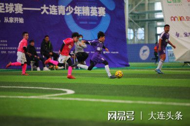 360吧体育直播APP 封面图